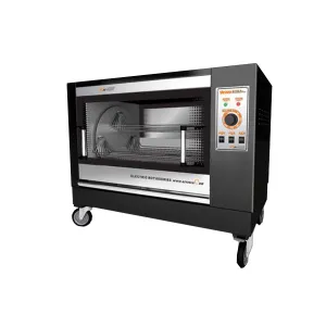 Гриль электрический карусельный VXK-826 (AR)