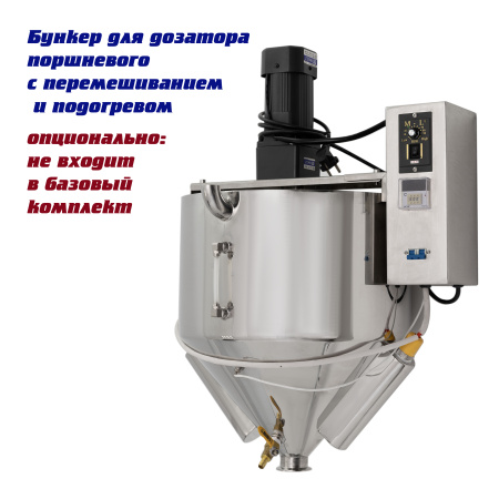 Дозатор поршневой G1WTD (50-500 мл. 1 гол., пастообразный) Foodatlas Pro